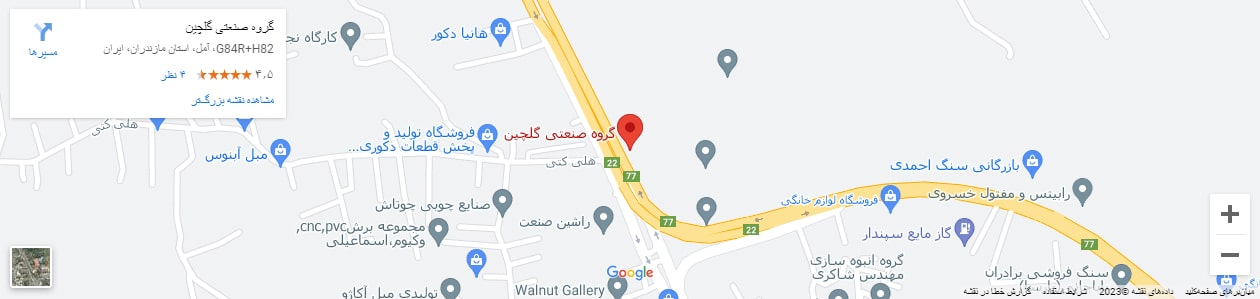 دفتر پخش تهران